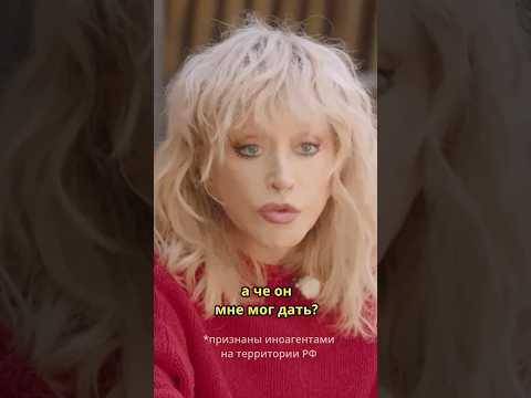 Алла Пугачева о браке с Филиппом Киркоровым #интервью