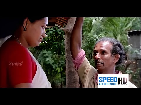 "ശാന്തമ്മേ.. അത് പറയരുത്.. സ്നേഹല്ലാ എന്നൊരു വാക്ക് ശാന്തമ്മ പറയരുത്..!!" | Mamukoya Comedy
