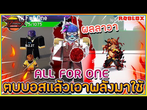 Sin Roblox Gta Tycoon จำลองการไล ตบคนอ น อย างบ าคล ง ผมกล บมาเล นgta เเล ว ᴴᴰ ไลฟ สด เกมฮ ต Facebook Youtube By Online Station Video Creator - sin roblox a bizarre day สเเตน made in heaven ปร บใหม ร เซ ต