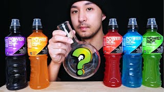 [ASMR] MIXING EVERY POWERADE FLAVOR | DRINKING ASMR | EXTREME GULPS | 99.99% SATISFACTION | POTION