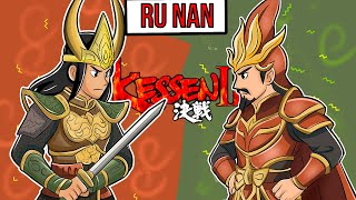 Kessen 2 - Battle of Ru Nan (Cao Cao)