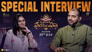 Mahavatar Narsimha Special Interview - Telugu | Ashwin Kumar | Kleem Productions | Telugu Dhamaka