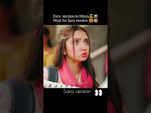 rakshe vale ne Chhadaa.....🤪😝 | #parvarish  #shortvideo #funny   #shortsfeed #love