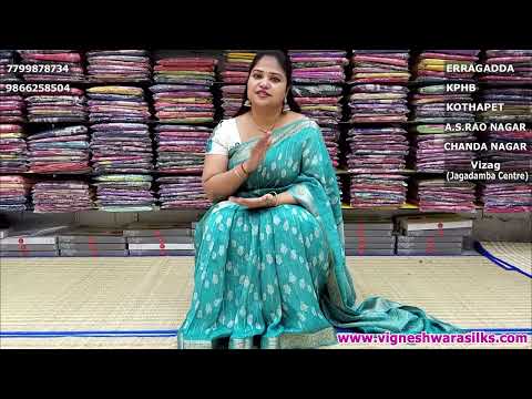 Stylish Georgette Sarees With Perfect Colour Blends |EP-5198013| #georgettesaree #onlineshopping