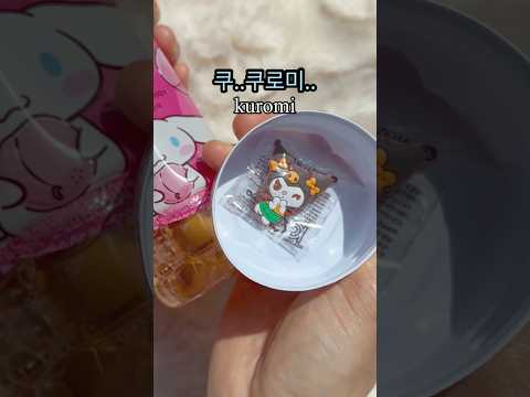 너니? 산리오 지비츠 랜덤깡 unboxing SANRIO randombox #랜덤깡 #언박싱 #지비츠 #쿠로미 #sanrio #kuromi #shorts
