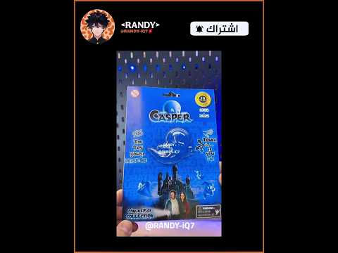 ٢اشتراك لايك👍🏾#apt#rose#explorepage#virlshort#virlvideo#like#foryou#fypviral#fyp#explore#foryou٤