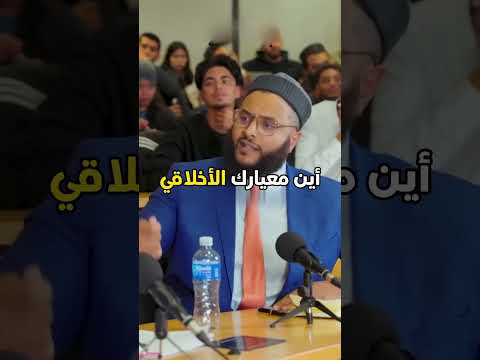 محمد حجاب يبهدل ملحد ! قصف جبهته 😂😂