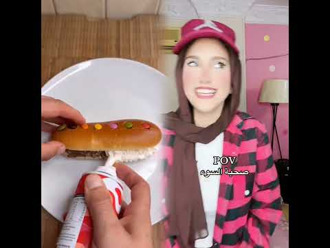 عجبك الفيديو لا تنسى اللايك والاشتراك