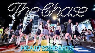 [KPOP IN PUBLIC ONE TAKE] Hearts2Hearts 하츠투하츠 'The Chase' Dance Cover By Mermaids Taiwan