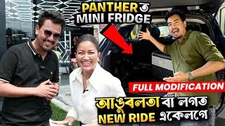 একেলগে আমাৰ Ride With Angoorlata Ba😍Fridge & Vextron installed | Best Harrier Modification Guwahati
