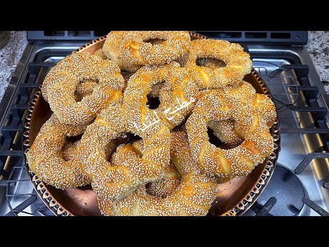 السميت التركي