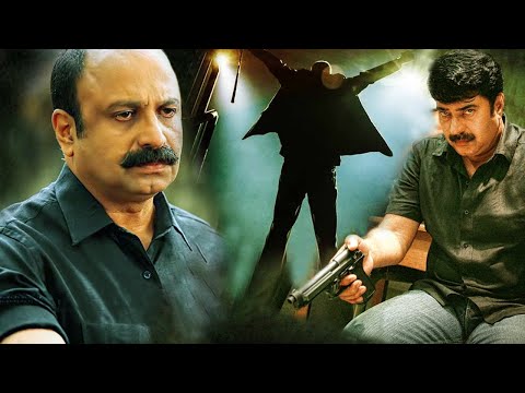 Malayalam Superhit Action Movie HD | New Malayalam Full Movie HD |  New Malayalam Movie HD