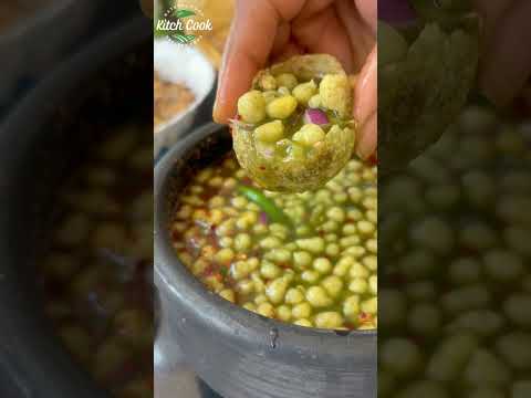 નવી રીતે ભૈયા જેવું ચટાકેદાર પાણીપુરી નું પાણી | UP stype panipuri nu pani banavi rit #kitchcook