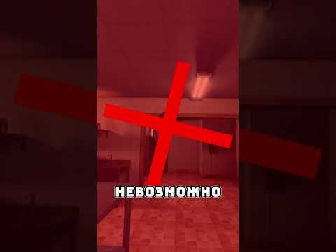 КАК ИЗБАВИТЬСЯ ОТ ЛЕТУЧЕЙ МЫШИ В Road-Side Shawarma 2 #roblox #роблокс