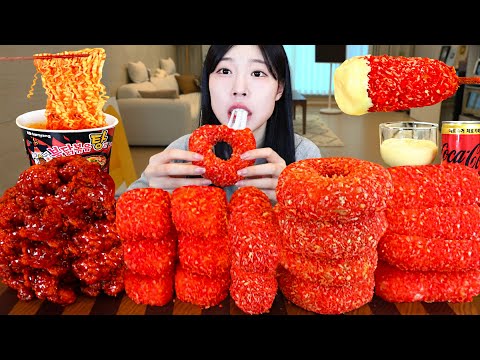 ASMR MUKBANG| 직접 만든 치토스 양념치킨 치즈스틱 핫도그 불닭라면 먹방 & 레시피 CHEETOS CHICKEN AND FIRE NOODLES EATING