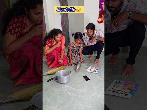 ❤️ Love Marriage p-82 🥰 #shorts #trending #viral #chandrupriya #love