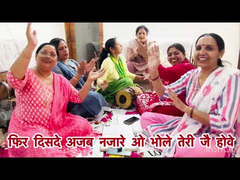 #shivbhajan 🙏नया भजन यूट्यूब पे पहली बार 🌹शिव जहर प्याला पीके गल अटकाया सी 💃