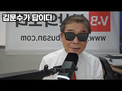 [대박]찐 우파 싸움꾼 탄생! 배신자 홍준표 한똥훈 신당? 간신 이준석 미쳤다ㅋ