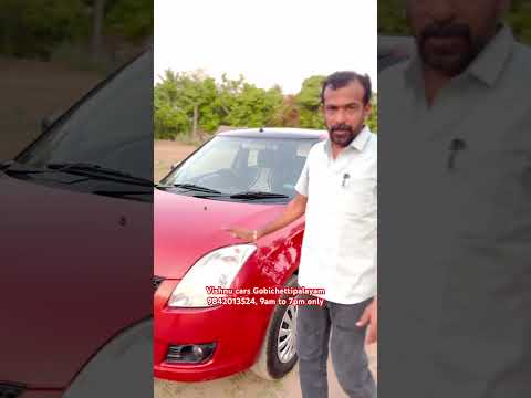 Vera level swift car