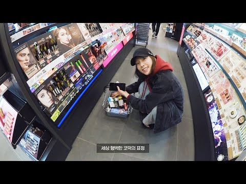 [탱구vlog🎬] 올리브영+배스킨라빈스+소소한 탕진잼