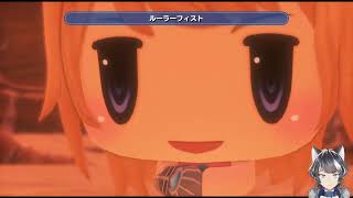 WORLD OF FINAL FANTASY#5