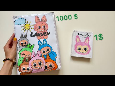 Paperdiy | Labubu blind bag paper 😍😭 1000$ vs 1$