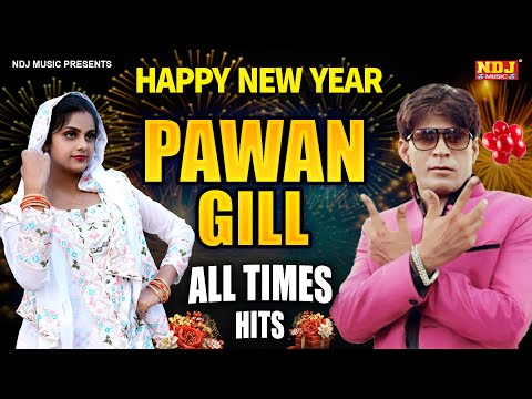 2025 New Haryanvi DJ Songs Jukebox | Pawan Gill All Times Hits | Non-Stop Haryanvi DJ Songs