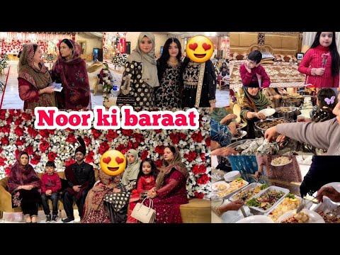 Noor ki baraat