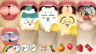 asmr EMOJI FOOD MERINGUE COOKIES 🌈🐈🍍🍊🎈🍓🍫 이모지 먹방 eating sounds