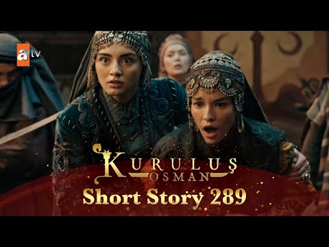 Kurulus Osman Urdu | Short Story 289 I Hazal Khatoon ki Bala Khatoon ke khilaf saazish!