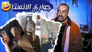 بعث الله من في القبور💀🚛