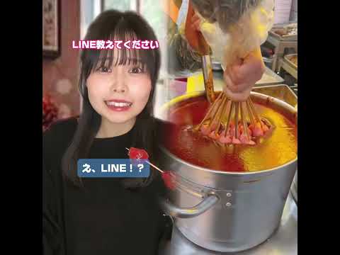 ゲーム女子#shorts#youtube#pov #fyp #fypシ #foryou #foryoupage #funny #viral