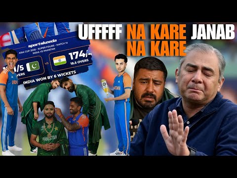 Agha Ji 21 Wala Match chahiye, Abhishek Sharma and Shubman Gill ne pakad ke ragad diya pak team ko
