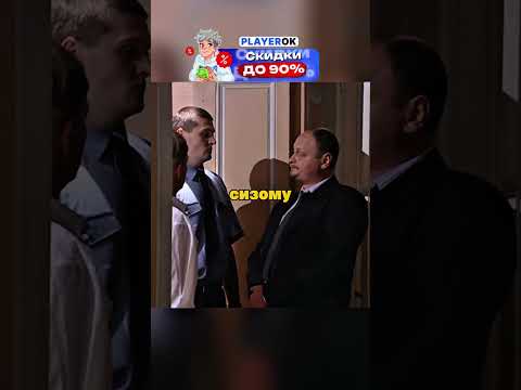 ЛИХИЕ 90-Е БРАТКИ ХОТЯТ ДОЛЮ С РЕСТОРАНА #кино #новыесериалы #сериал #фильмы #shorts