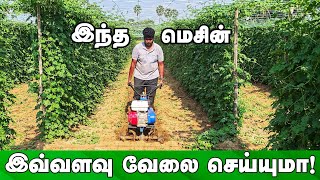 இந்த சின்ன இயந்திரம் போதும் ! | ROTO XL  - AUTOFARM
