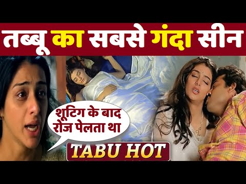 This terrible accident forced Tabassum aka Tabu to remain single for the rest of her life.