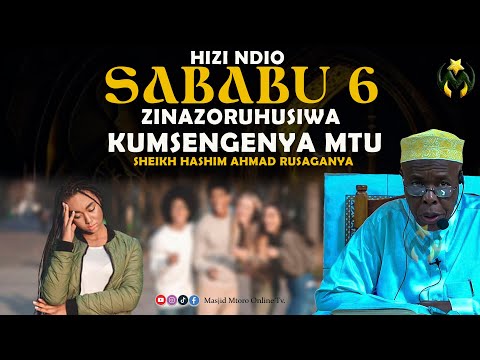 HIZI NDIO SABABU 6 ZINAZORUHUSU KUMSENGENYA MTU || SHEIKH RUSAGANYA