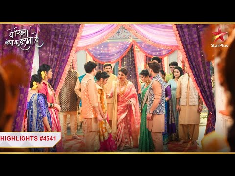 Ruhi-Rohit vs Abhira-Armaan! | Ep.4541 | Highlights | Yeh Rishta Kya Kehlata Hai | Mon-Sun | 9:30PM