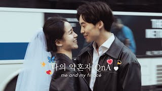 나와 약혼자의 이야기 💘 뉴욕,한국...어떻게 만났어요?
