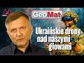 Ukraiсskie drony nad naszymi gіowami