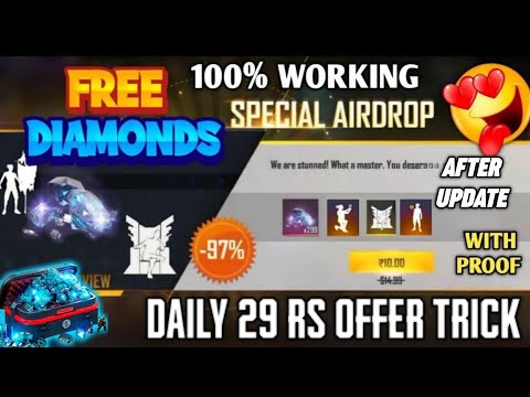 29 RS UNLIMITED SPECIAL AIRDROP TRICKS IN FREE FIRE | HOW TO GET 29 RS SPECIAL AIRDROP AFTER UPDATE