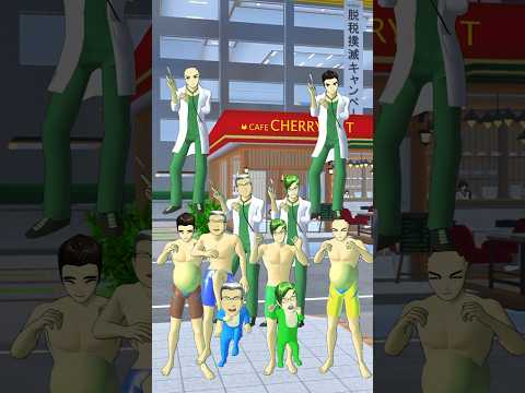 Deliver the baby ๐ถ๐ป #sakuraschoolsimulator #sakura #sss #funny #animation