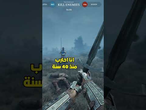 لقد انتهى وقتك يالا #gta #gaming #shorts