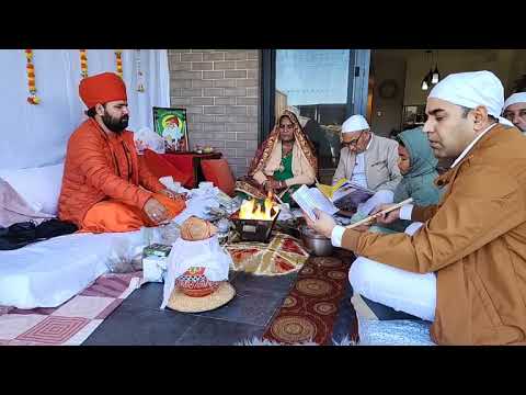 #Adelaide #australia अरविंद सुपुत्र श्री इन्द्रसिंह जी सुथार,बिश्नोई (पन्नीवाला,अबोहर पंजाब) एडिलेड।