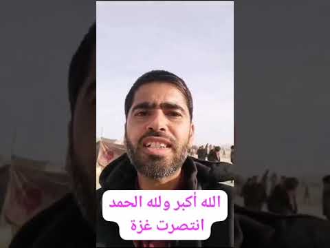 نوثق لحظة دخولنا مدينة رفح بعد انسحاب الجيش الإسرائيلي