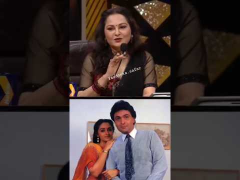 Jaya Prada favourite Hero ❤️#jayaprada #rishikapoor #amitabhbachchan #jeetendra #mithunchakraborty