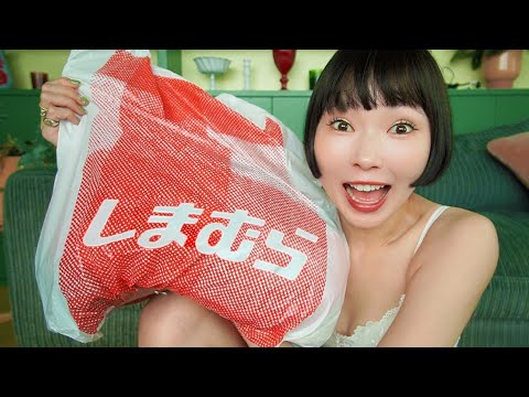 人生初！しまむらでお宝発掘やばーい✨✨✨