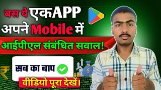 DAILY  WEBSITE REAL  COMPLETE INFORMATION IN VIDEO