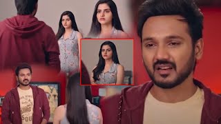 గాన్ అడిగింది సరదా కోసం కాదు | Nenu Student Sir Movie Scenes @tfccinemalu