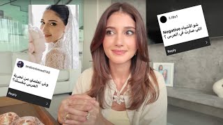 جاوبت على اسئلتكم عن العرس 👰🏽‍♀️